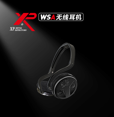 WSA 无线耳机