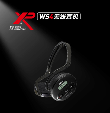 XP WS4 无线耳机