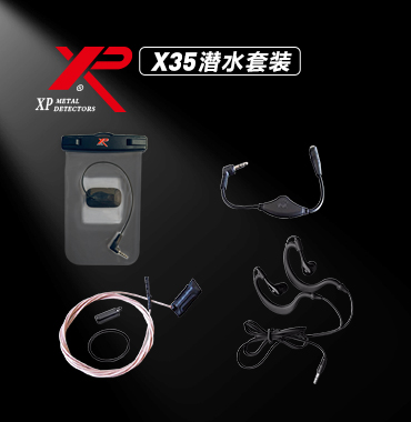 X35 潜水套装