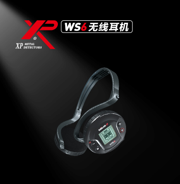 XP WS6无线耳机