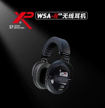 XP WSA-II XL无线耳机