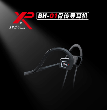 XP BH-01骨传导耳机