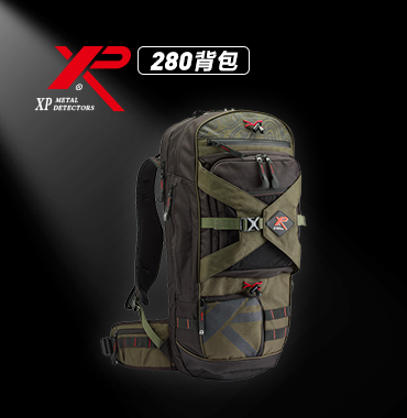 XP 280背包