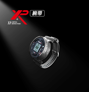 XP 腕带